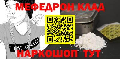 spice Кимры