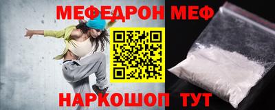 spice Кимры
