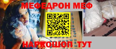 метадон Конаково