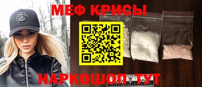 метадон Конаково