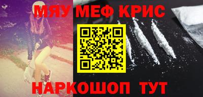 spice Кимры