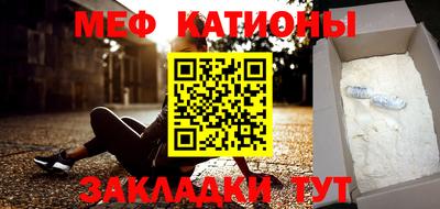 spice Кимры