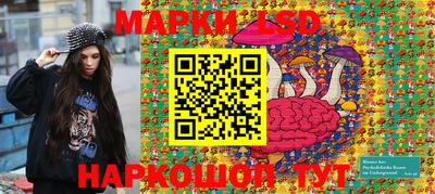 синтетический гашиш Кингисепп