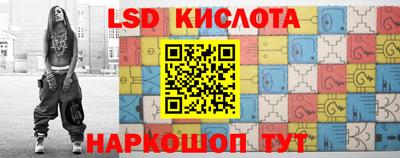 метадон Конаково