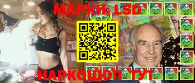 spice Кимры