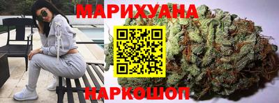 первитин Коммунар