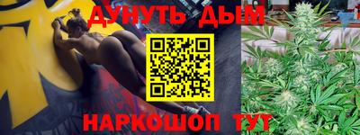 метадон Конаково