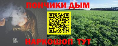 меф VHQ Комсомольск-на-Амуре