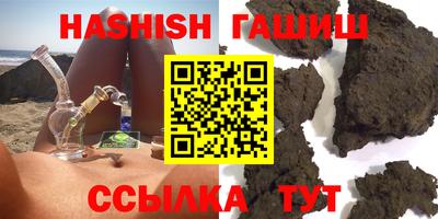 первитин Коммунар