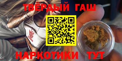 spice Кимры