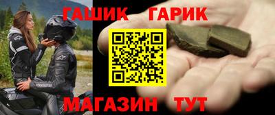 первитин Коммунар