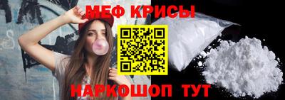 spice Кимры